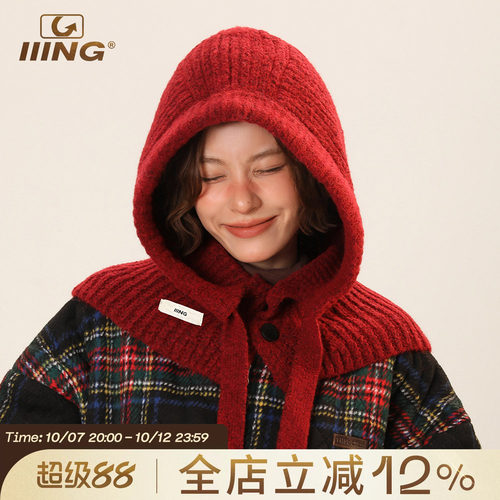 IIING帽控 圣诞新年氛围感小红帽女冬季保暖显脸小巴拉克拉法帽子