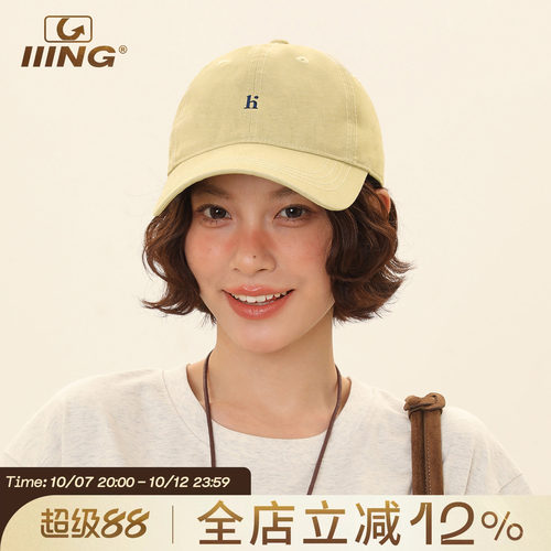 大头围帽子美式棒球帽女款夏季2026新款方圆脸显脸小大帽檐鸭舌帽