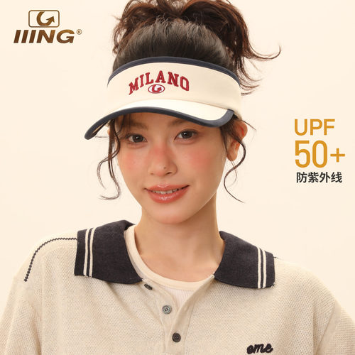 运动空顶帽女2026新款夏季防紫外线大帽檐显脸小防晒遮阳网球帽子