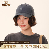 IIING帽控 复古软顶显脸小棒球帽子女夏韩版 太阳帽大头围鸭舌帽男