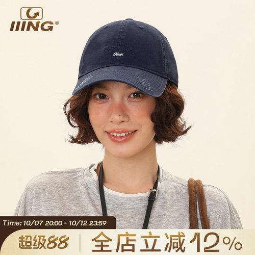 大头围鸭舌帽女2026新款防晒遮阳软顶显脸小棒球帽大帽檐加深帽子