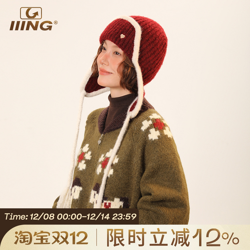 秋冬季护耳保暖绑带显脸小雷锋帽