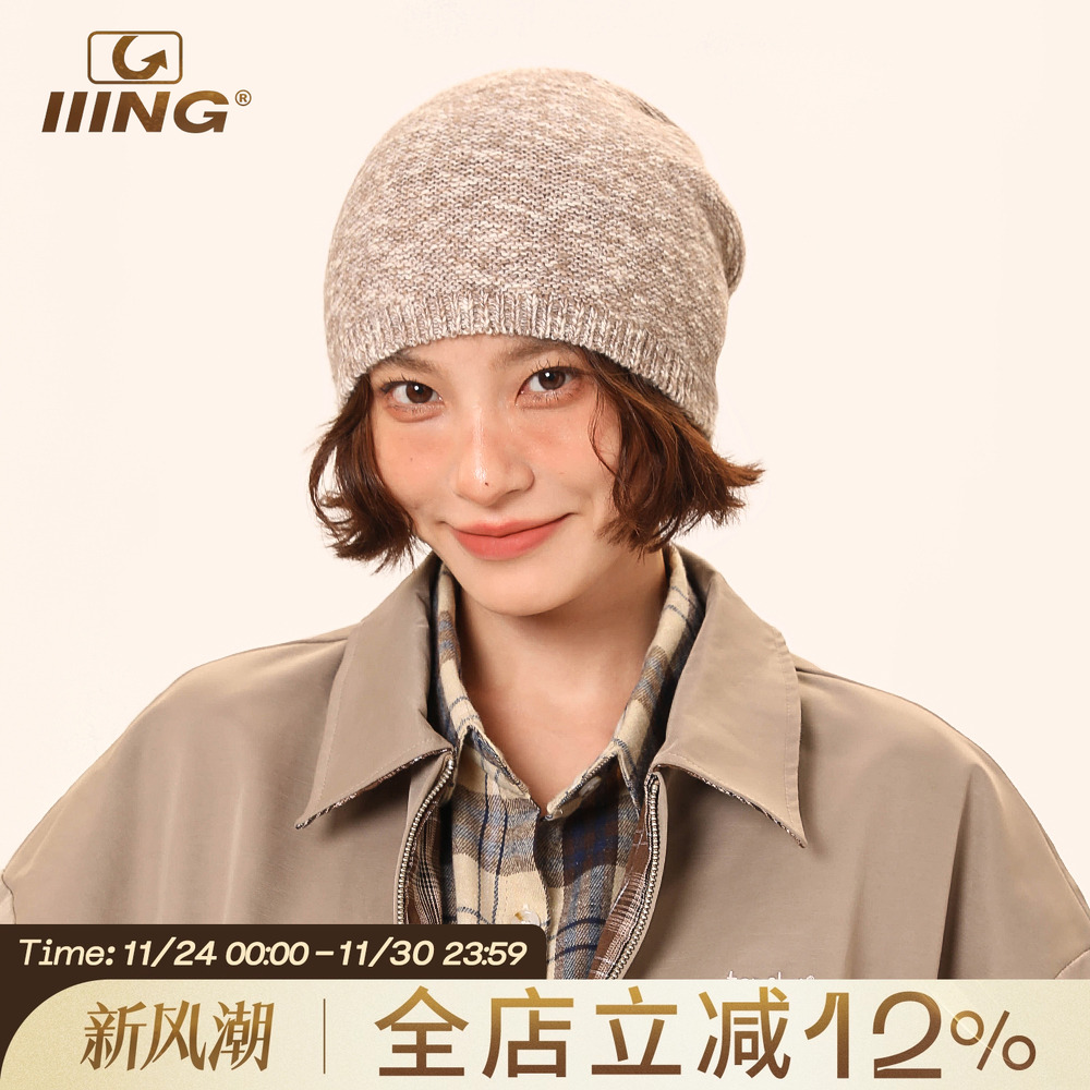 羊毛混纺川西旅游拍照针织堆堆帽