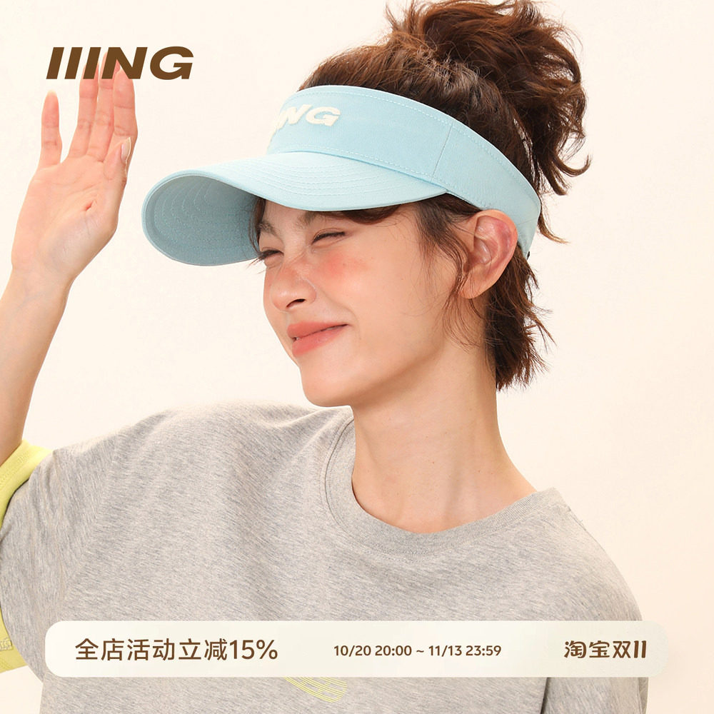 IIING帽控 天蓝色夏天空顶鸭舌帽子遮阳帽女防晒透气显脸小网球帽