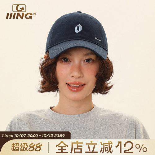 IIING帽控 大头围鸭舌帽美式2026新款棒球帽男显脸小大帽檐帽子女