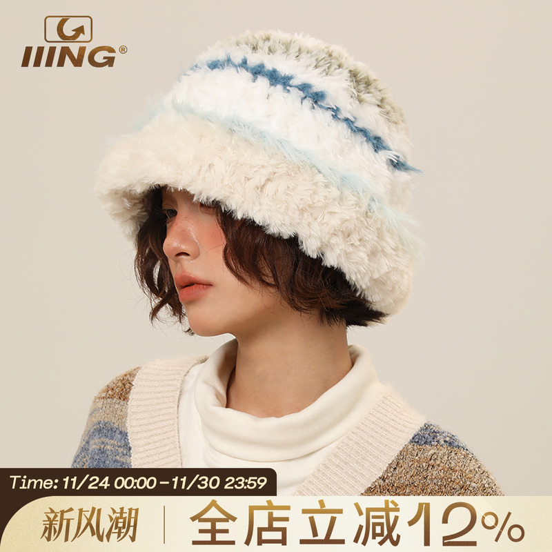 IIING帽控复古拼色毛绒渔夫帽