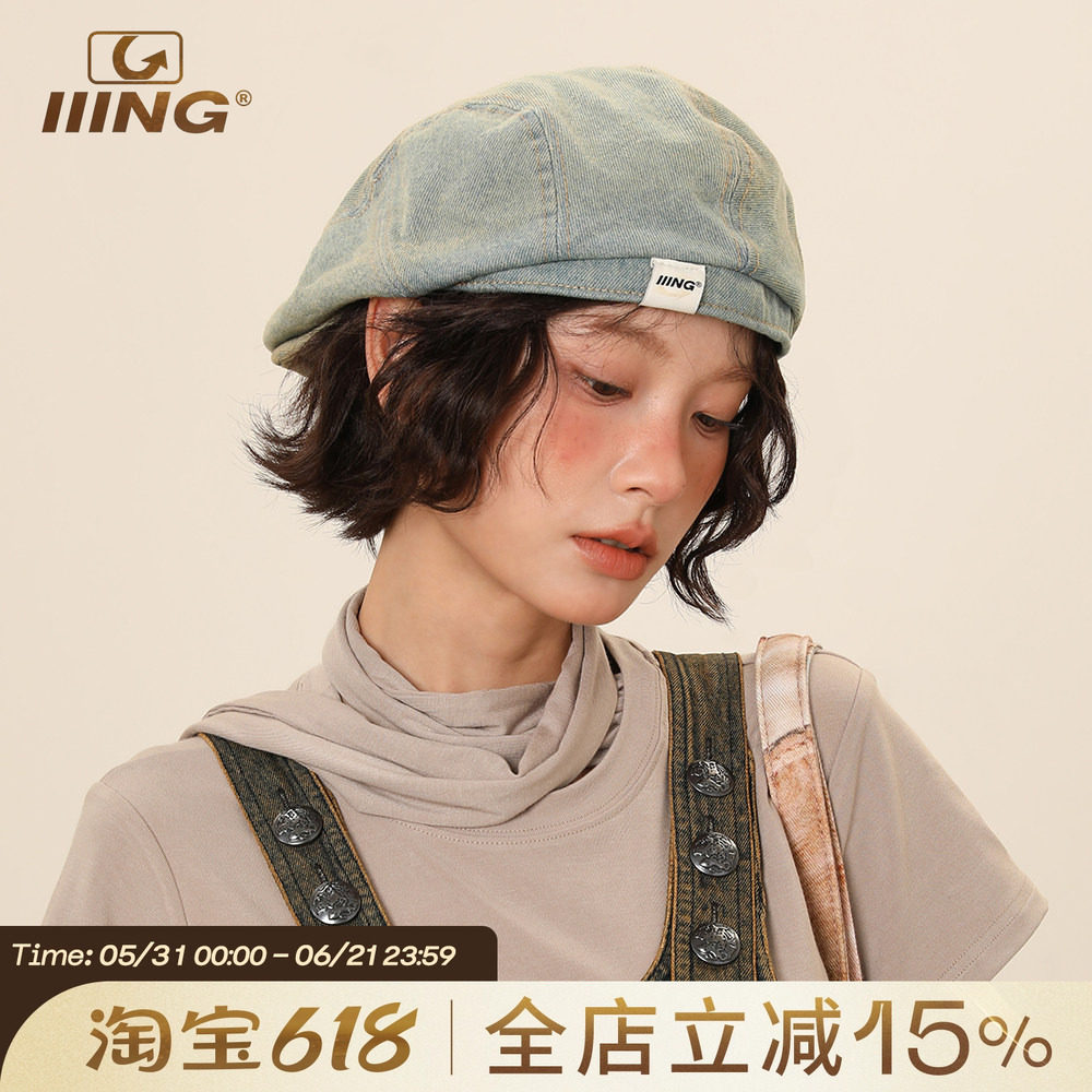 IIING帽控 复古水洗做旧牛仔前进帽子女时尚百搭显脸小反戴贝雷帽