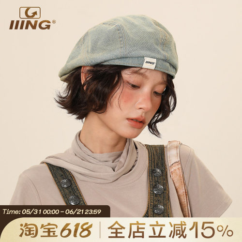 复古水洗做旧显脸小牛仔贝雷帽