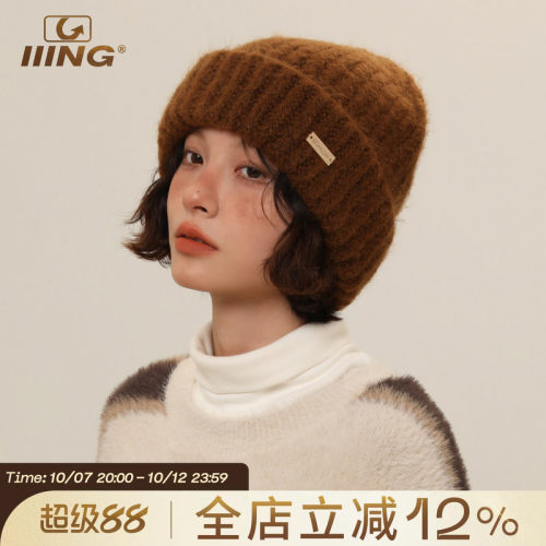 IIING帽控卷边针织帽