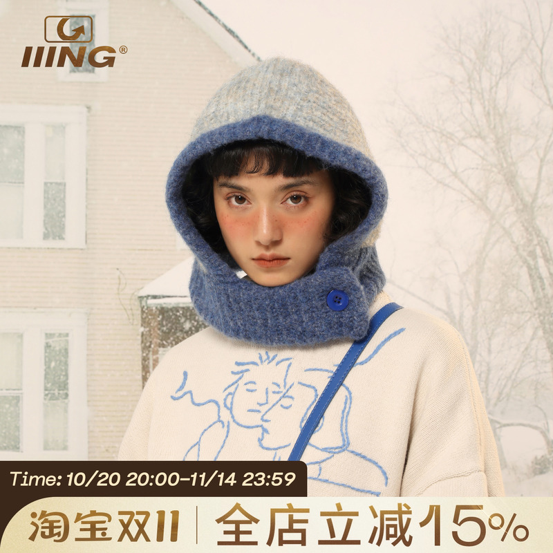 IIING帽控拼色针织帽护耳雷锋帽