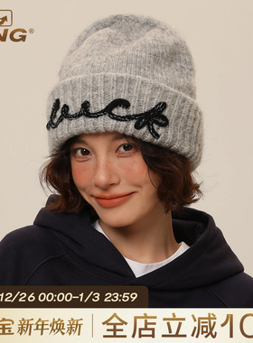 IIING帽控 秋冬季大头围毛线帽女美式复古刺绣显脸小保暖针织帽男