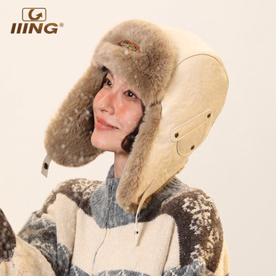 IIING帽控 雷锋帽男款加厚防寒防风骑车保暖东北旅游情侣护耳帽女