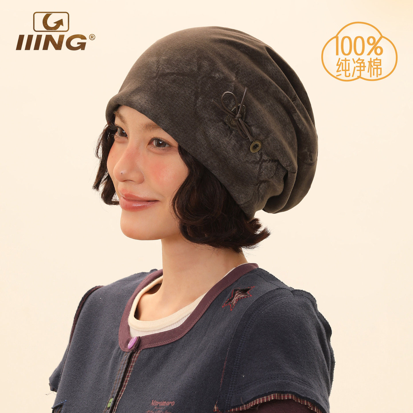 IIING帽控 废土风堆堆帽女秋季大头围复古晕染纽扣包头显脸小冷帽图片