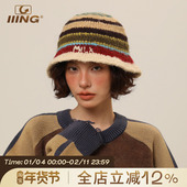 帽子2025新款 针织渔夫帽女款 秋冬保暖复古撞色条纹小众毛线帽盆帽