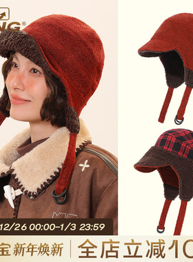 IIING帽控 羊羔毛飞行帽双面戴护耳鸭舌帽女秋冬保暖显脸小雷锋帽