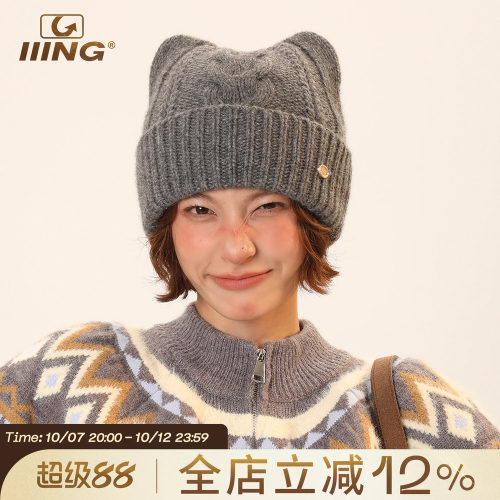 IIING帽控 猫耳朵可爱毛线帽女冬季加厚包头护耳帽大头围针织帽子