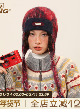 IIING帽控 秋冬护耳针织雷锋帽女保暖显脸小手工辫子拼色毛线帽子