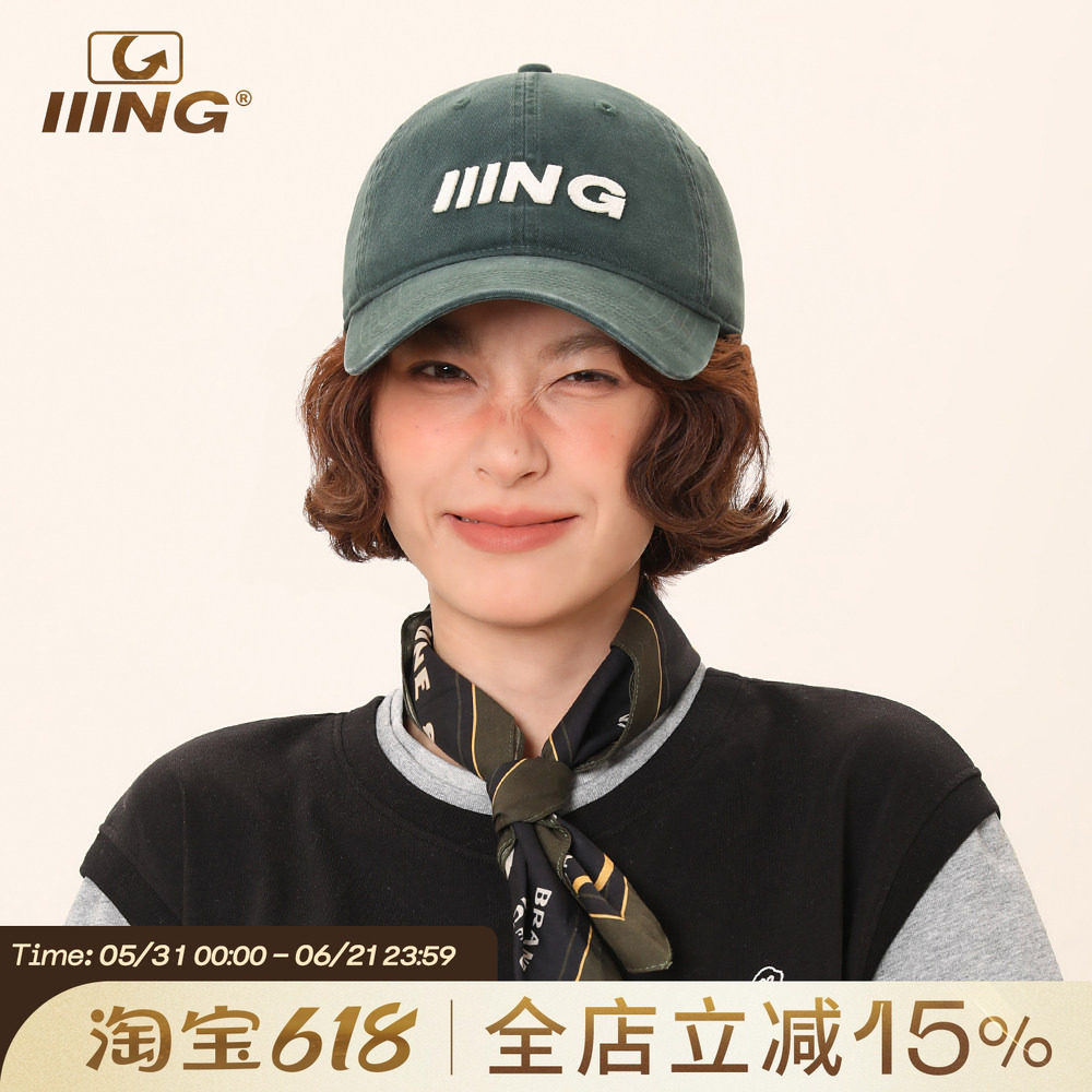 IIING帽控 墨绿色棒球帽2026新款显脸小软顶鸭舌帽夏季遮阳帽子女