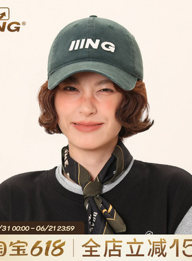 IIING帽控 墨绿色棒球帽2026新款显脸小软顶鸭舌帽夏季遮阳帽子女