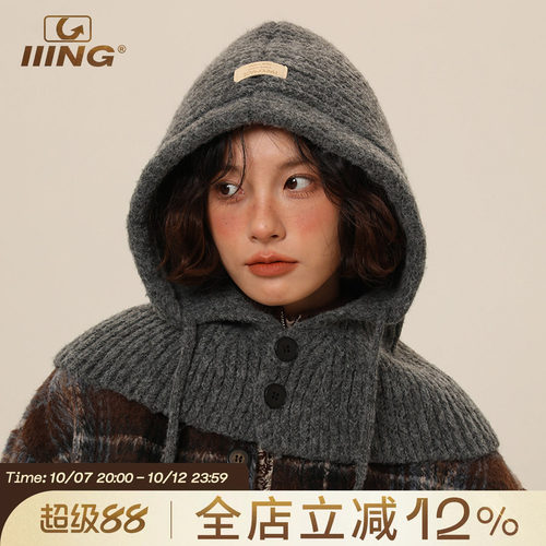 IIING帽控保暖护耳雷锋帽