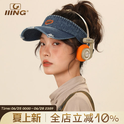 IIING帽控原创牛仔破洞空顶帽