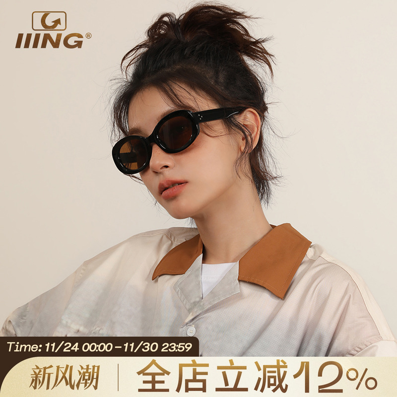 IIING帽控太阳镜墨镜