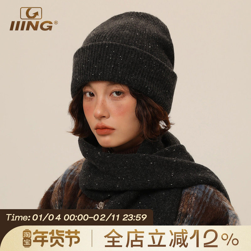 100%纯羊毛针织帽女秋冬款韩版百搭保暖雪点大头围毛线帽子显脸小,服饰配件/皮带/帽子/围巾,帽子,淘宝优惠券,粉丝福利购,淘宝优惠卷