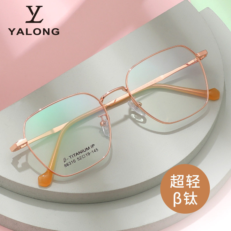 kdx复古多边形超轻眼镜框混批男女同款86310光学近视镜架