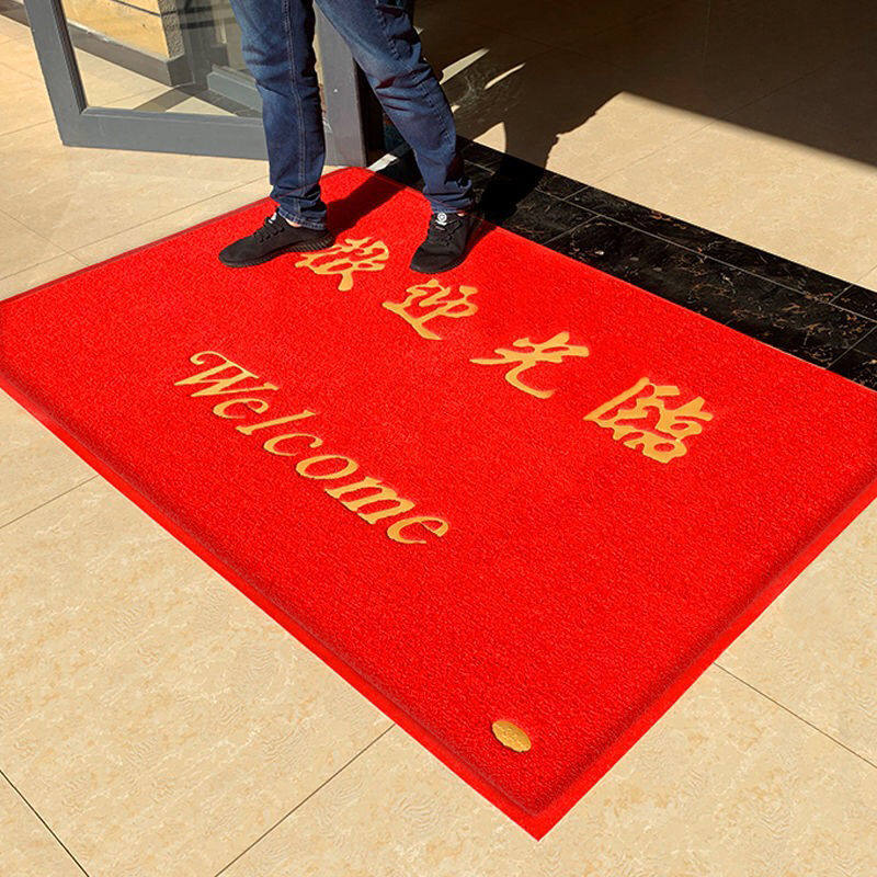 进门地垫入户门口欢迎光临地毯家用防滑门垫定制logo出入平安脚垫_虎窝淘