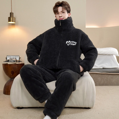 男士睡衣冬季加厚加绒珊瑚绒冬天拉链青少年男生可外穿家居服