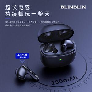 BLINBLIN蓝牙耳机XY-18 真无线高清通话运动低延迟高清音质