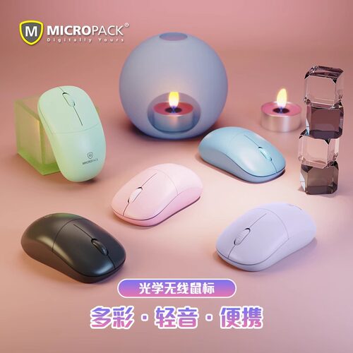 迈可派克712W+M105无线有线鼠标