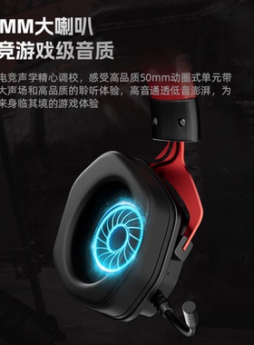 钛度THS326甲胄电脑耳机头戴式无线四模游戏电竞耳麦听声辨位2.4G