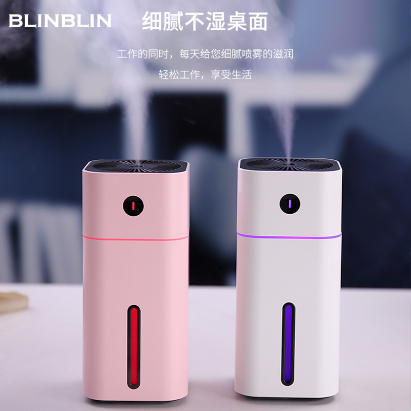 BLINBLIN迷你加湿器家用