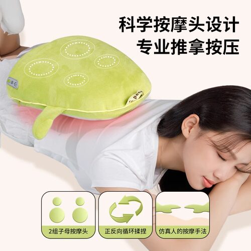 宾多康腰部热敷腰靠垫企鹅枕