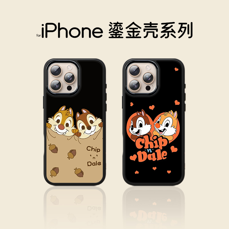 BLINBLIN鎏金手机壳保护套个性