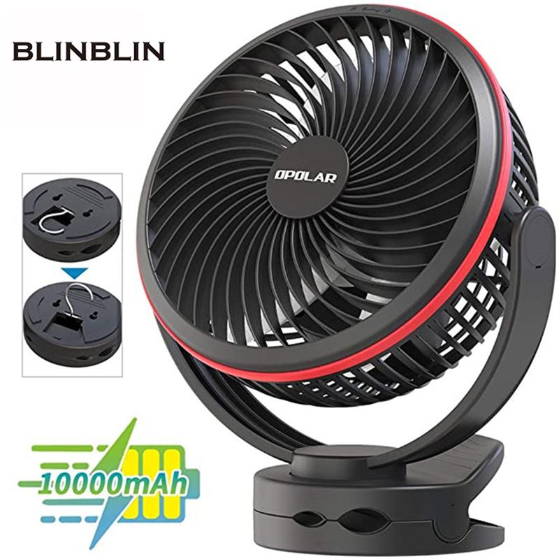 BLINBLIN 7寸夹子风扇四档可调空气循环风扇720°旋转USB接口超长续航USB充电静音小风扇桌面夹子通用风扇