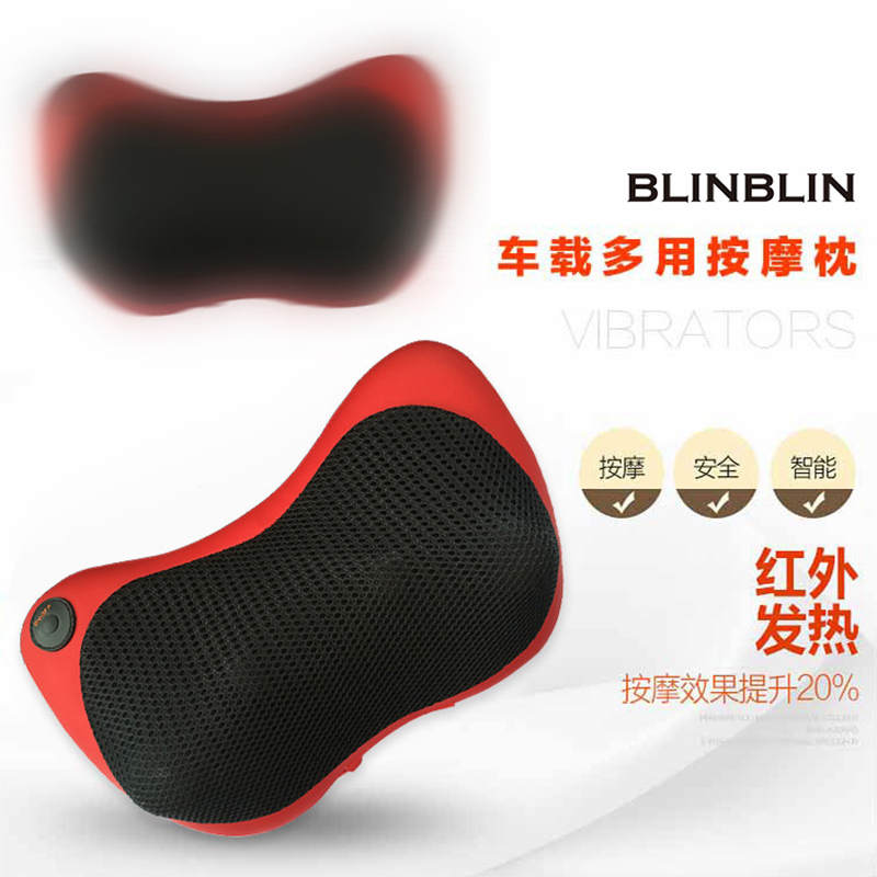 BLINBLIN颈椎按摩器仪背部腰部揉捏加热敷神器多功能全身家用枕头车载靠垫MS-J8013B