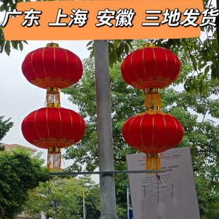 户外灯笼防水户外铁口灯笼路灯杆灯笼户外大灯笼定制灯杆灯笼