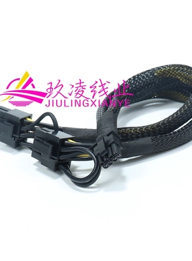 戴尔R740 R740XD R640服务器显卡GPU电源线mini8P转8P显卡供电线