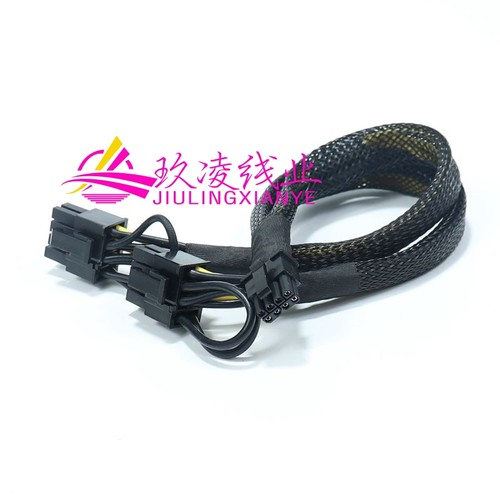 超微4125GS 741GE 421GE 521GE服务器mini8P转GPU显卡电源线4090