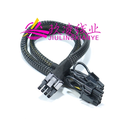 浪潮SA5212 M4/NF5270 M4服务器专用GPU电源线8P转单双8P显卡供电