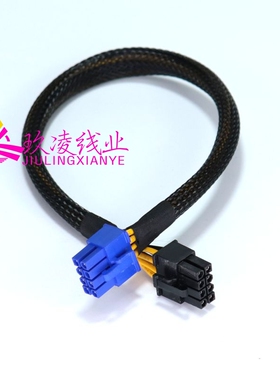 超云R5215/R8428g11/R8424 G12/R7410G11服务器平台GPU显卡供电线