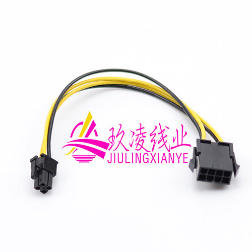 电源CPU8pin转CPU4pin8针CPU供电的转插CPU主板