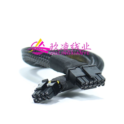 浪潮NF5280 M6服务器GPU直连供电线小8P转16pin显卡4090 L40S H80