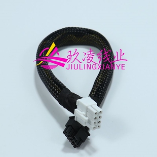 华为DP2210 / R8820H V2服务器GPU电源线8P转显卡供电线3090 4090