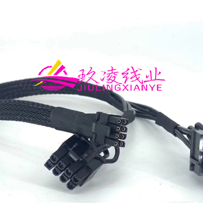 宁畅服务器X640 G40转 双4090 A100 3090 A6000 GPU供电线 一带二