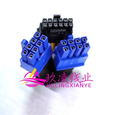 超微420GP 4029 4124 4129 440P转4090 L40 3090 A100 GPU供电线