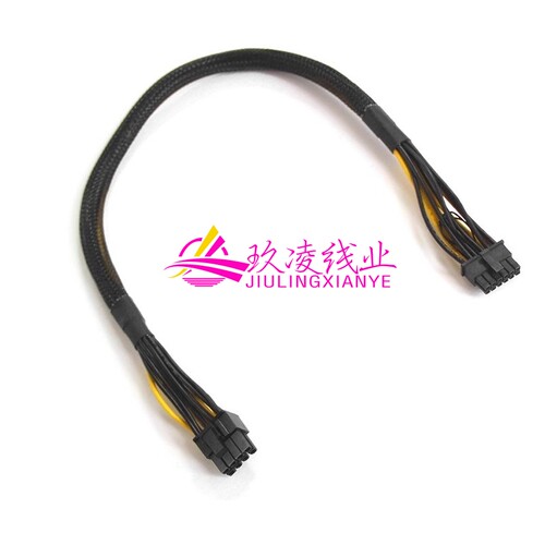 戴尔T640服务器专用GPU显卡5090 5088供电线8P转16P PCIE5.0 12+4