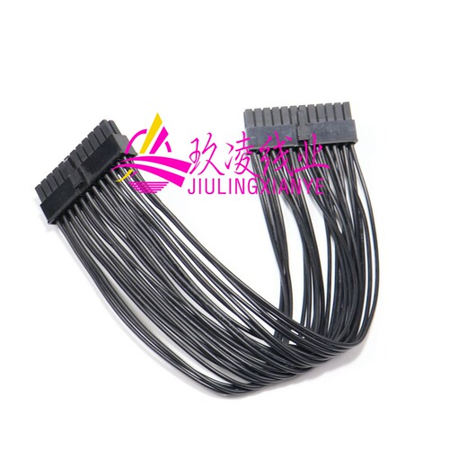 ATX电源24pin公对公20+4PIN